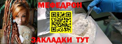 не бодяженный Старая Купавна