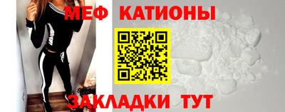 не бодяженный Старая Купавна