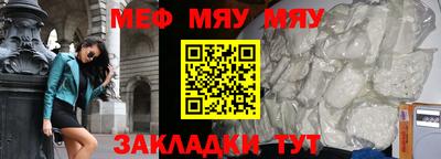 mix Среднеуральск