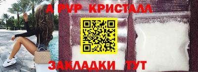 не бодяженный Старая Купавна