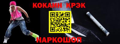 не бодяженный Старая Купавна