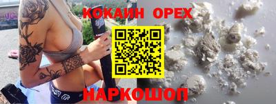 mix Среднеуральск