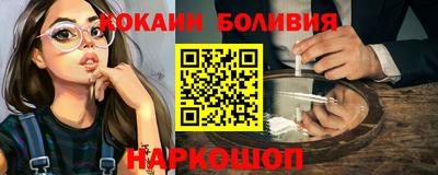 mix Среднеуральск