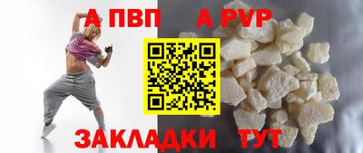 не бодяженный Старая Купавна