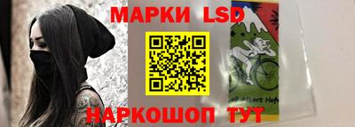 mix Среднеуральск