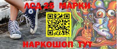 кокс Ставрополь