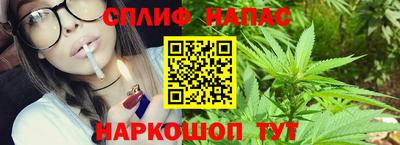 не бодяженный Старая Купавна