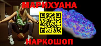 кокс Ставрополь