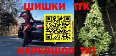 не бодяженный Старая Купавна