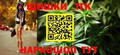 не бодяженный Старая Купавна