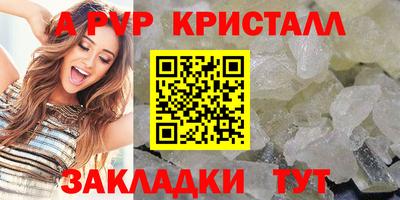 не бодяженный Старая Купавна