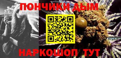 не бодяженный Старая Купавна