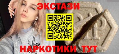 mix Среднеуральск