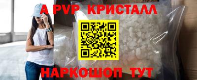 mix Среднеуральск