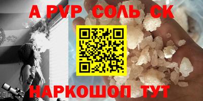 mix Среднеуральск