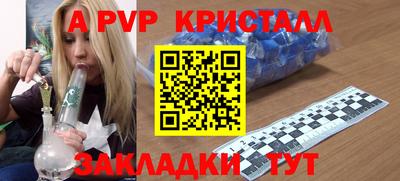 не бодяженный Старая Купавна