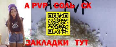 mix Среднеуральск