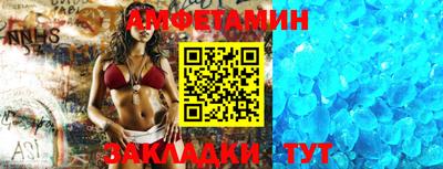 не бодяженный Старая Купавна