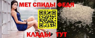 не бодяженный Старая Купавна