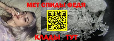 кокс Ставрополь