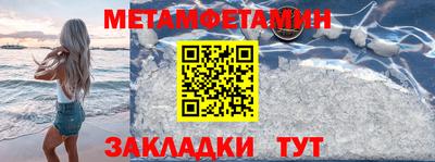 не бодяженный Старая Купавна