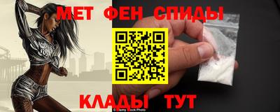 не бодяженный Старая Купавна