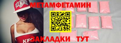 mix Среднеуральск