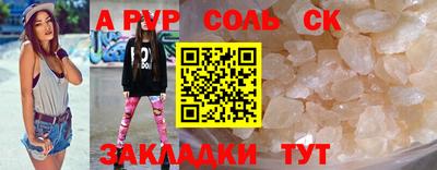 mix Среднеуральск