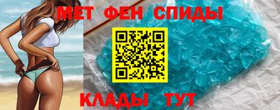 кокс Ставрополь