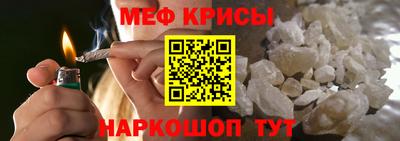 не бодяженный Старая Купавна