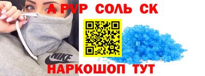 не бодяженный Старая Купавна