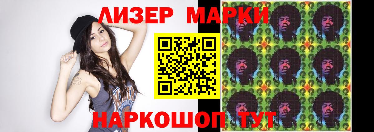 Лсд 25 экстази кислота  ЛСД экстази ecstasy  Нефтеюганск  LSD-25 экстази  Вход с VPN 