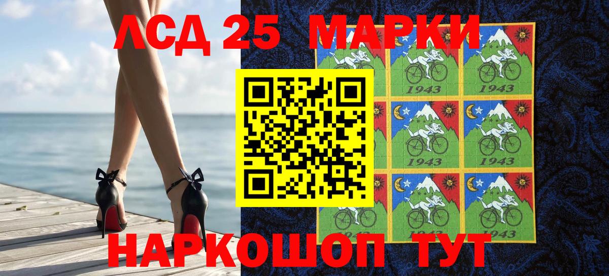 Нефтеюганск  как найти закладки  Марки NBOMe 1,8мг  Вход с VPN  Марки NBOMe 1,8мг 